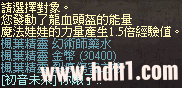 未命名2.png